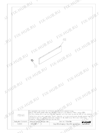 Схема №6 BEKO BR 9441 CTA (6648483100) с изображением Фиксатор для плиты (духовки) Beko 110261031